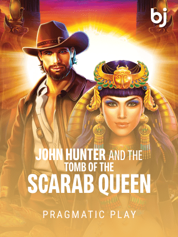 John Hunter and the Tomb of the Scarab Queen screenshot