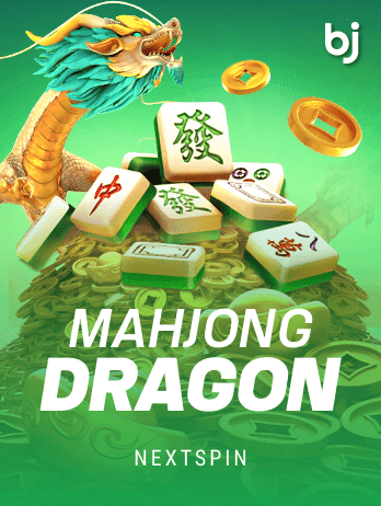 Mahjong Dragonpng screenshot